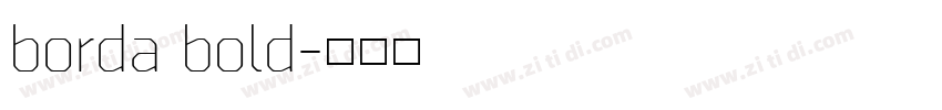 borda bold字体转换